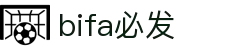 bifa·必发(中国)唯一官方网站